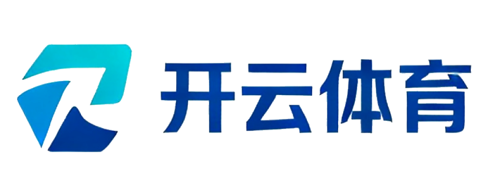 开云体育